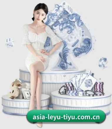 乐鱼app APP